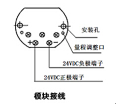 熱電阻一體化溫度變送器接線(xiàn)圖