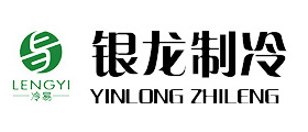 浙江庫華制冷設備工程有限公司